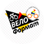 Велозаезд в пгт. Сергеевка совместно с Велоформат